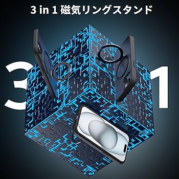 Amazon.co.jp: DASFOND iPhone 15 用 ケース [MagSafe 対応] 2023